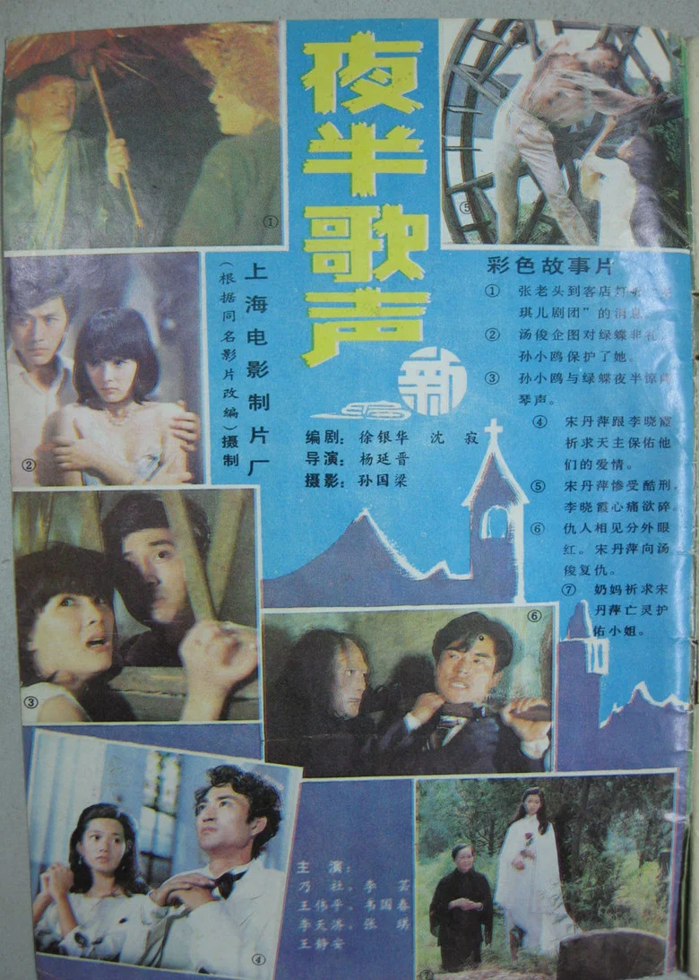 帖子封面