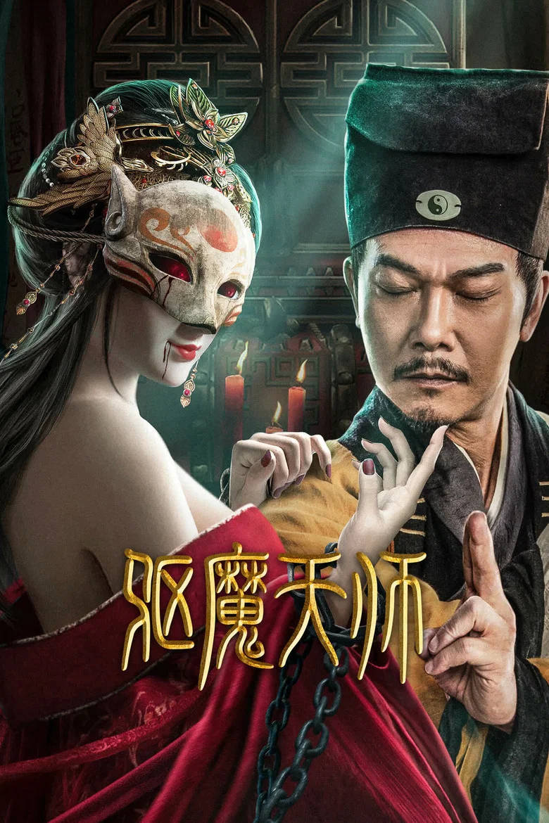 帖子封面