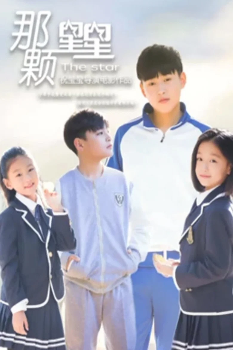 帖子封面