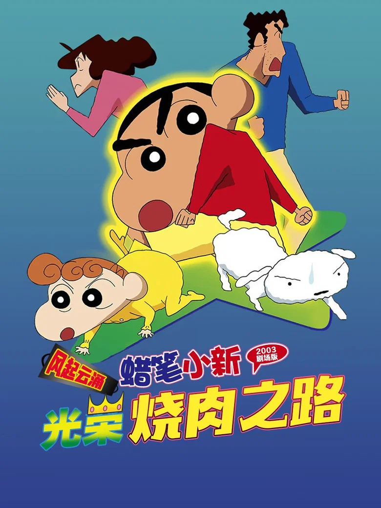 帖子封面
