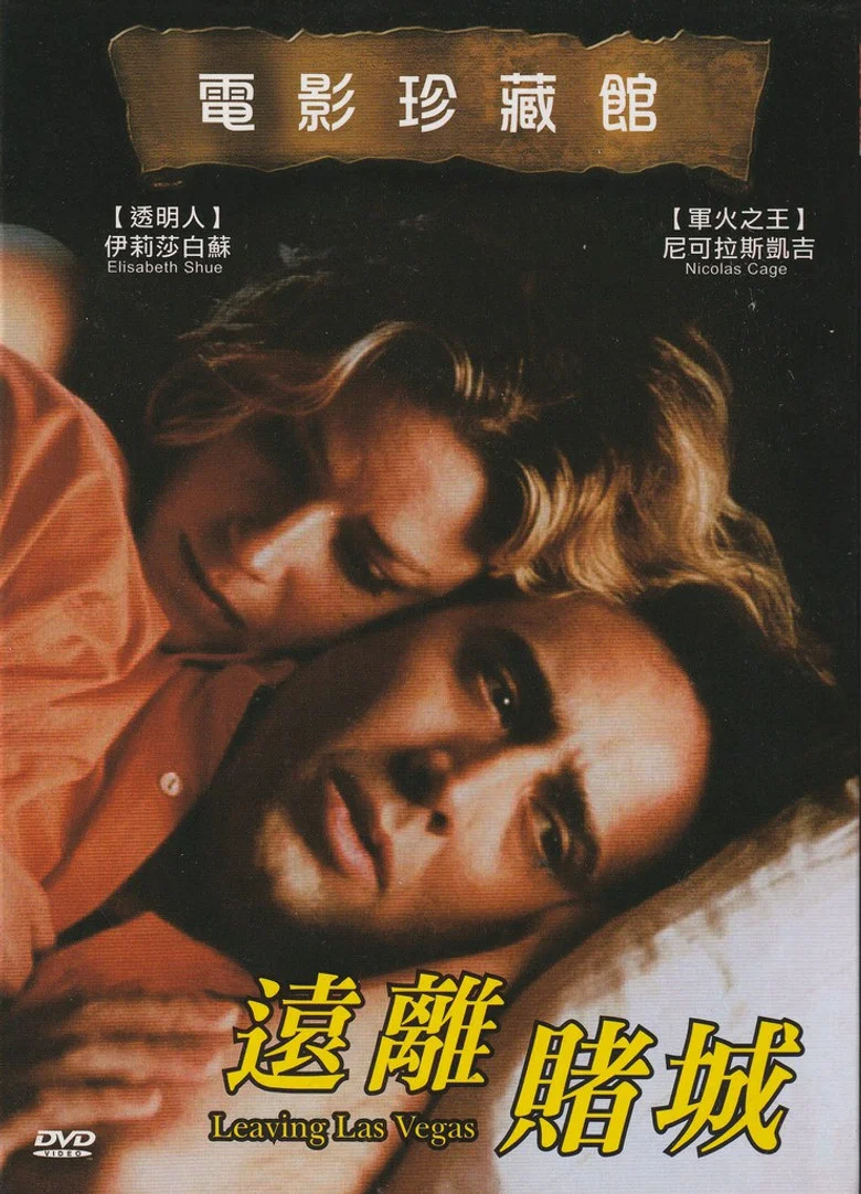 帖子封面