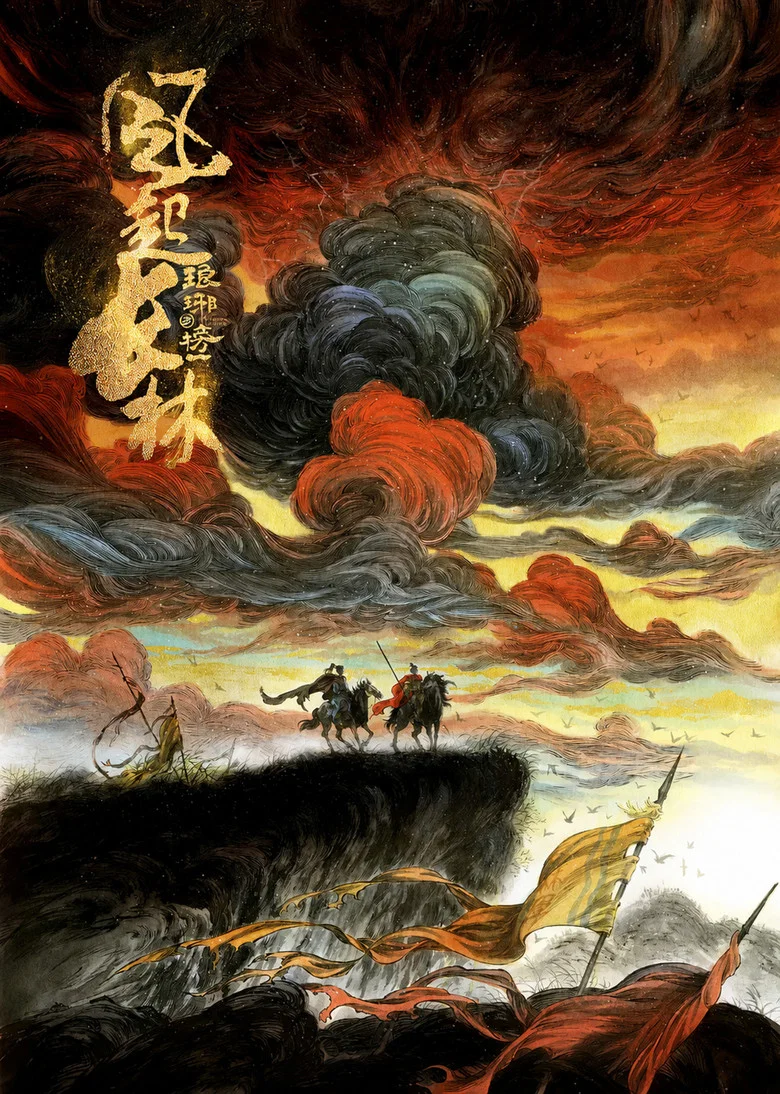 帖子封面