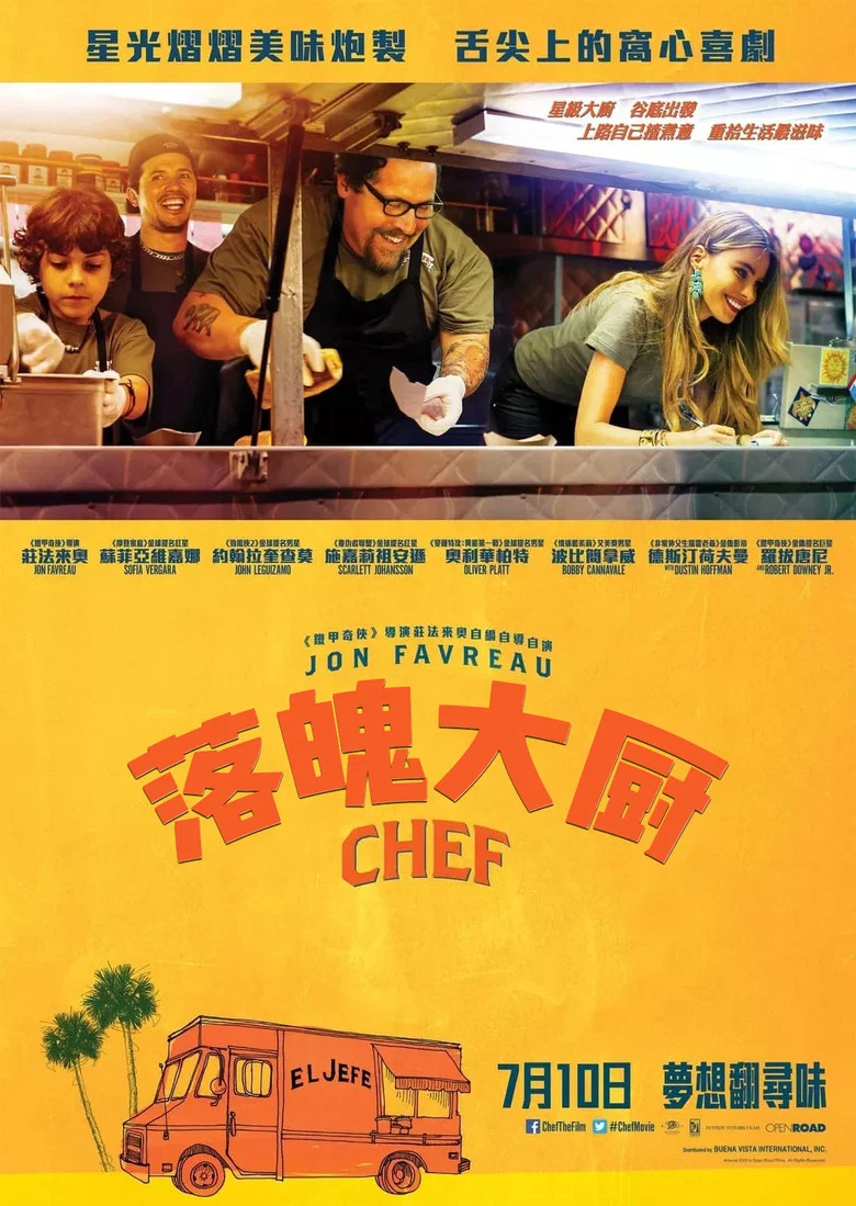 帖子封面