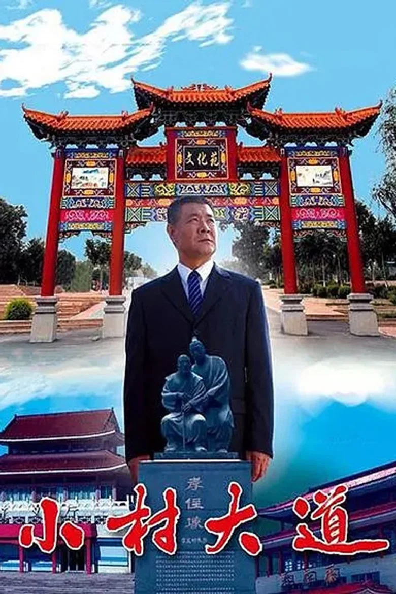 帖子封面