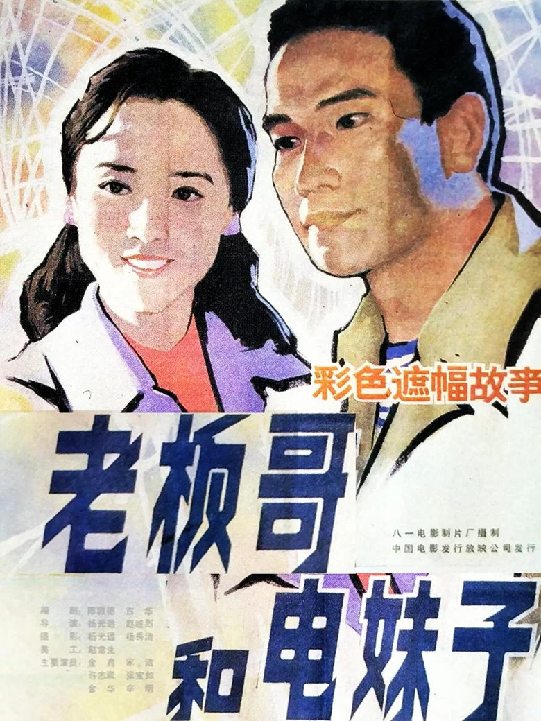 帖子封面