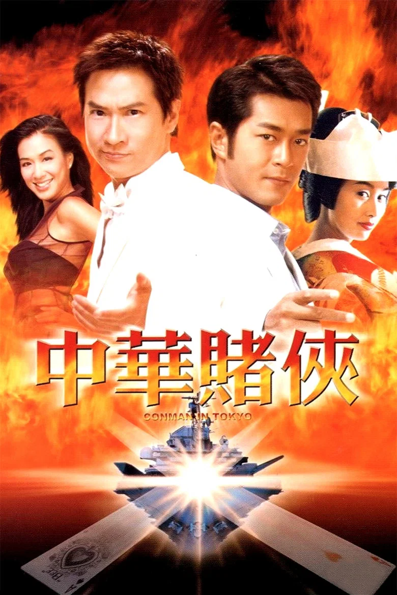 帖子封面