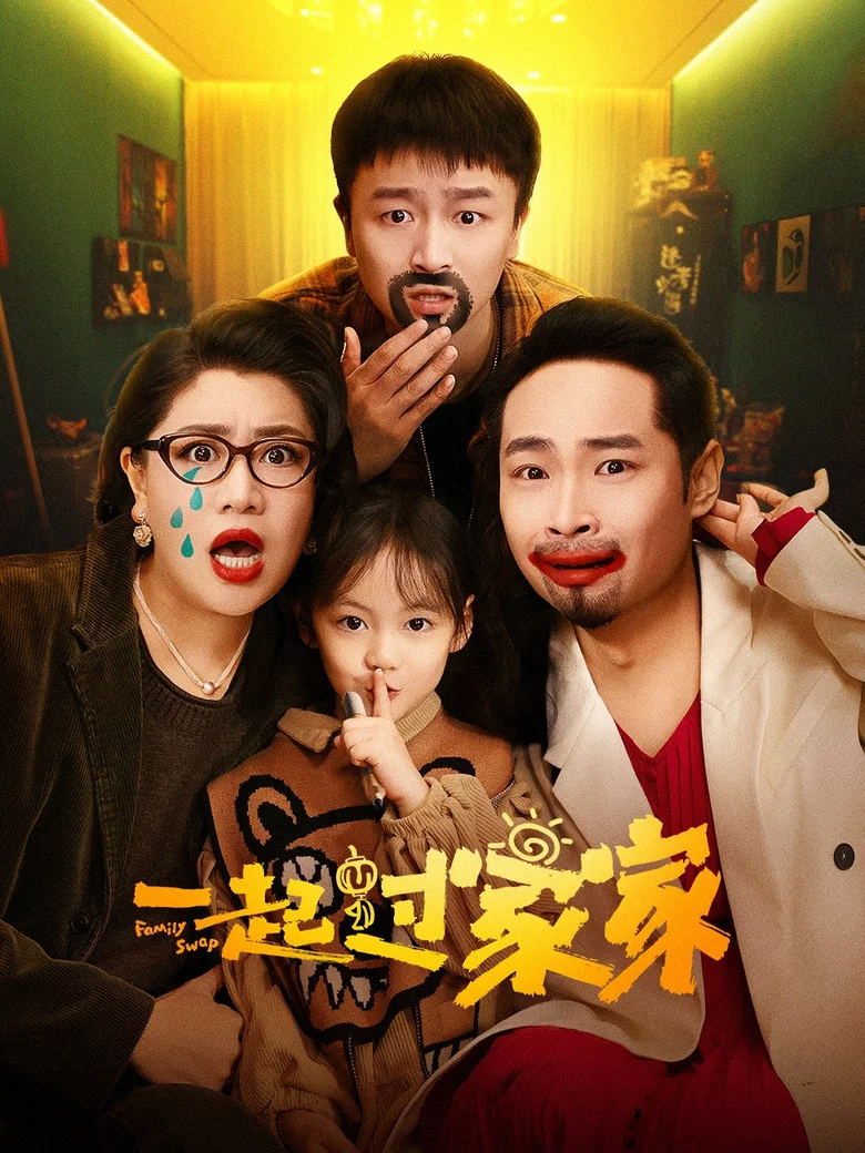 帖子封面