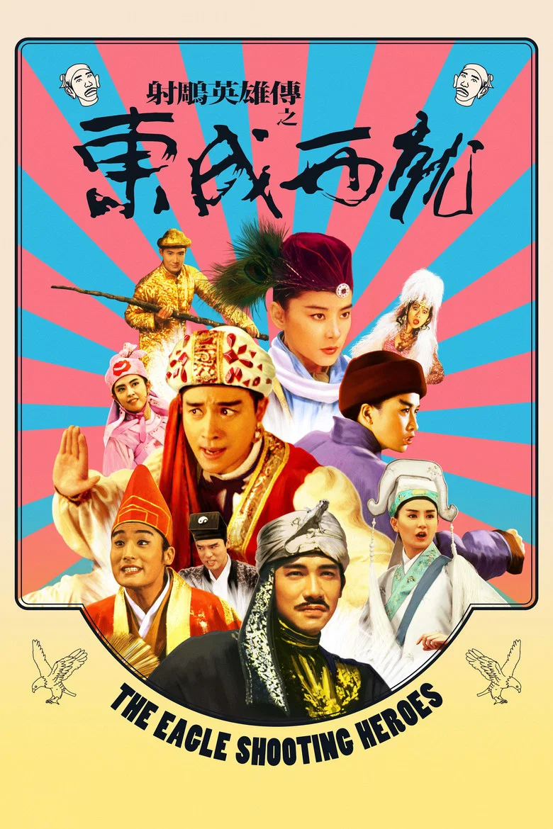 帖子封面