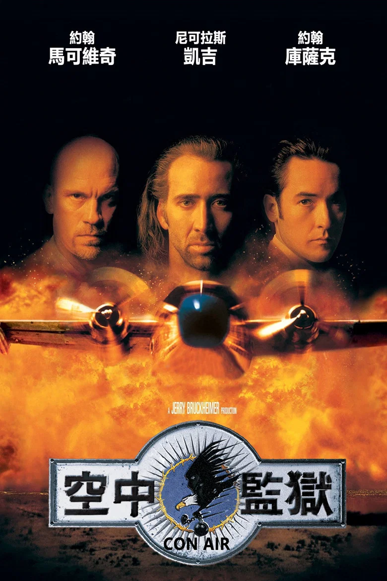 帖子封面