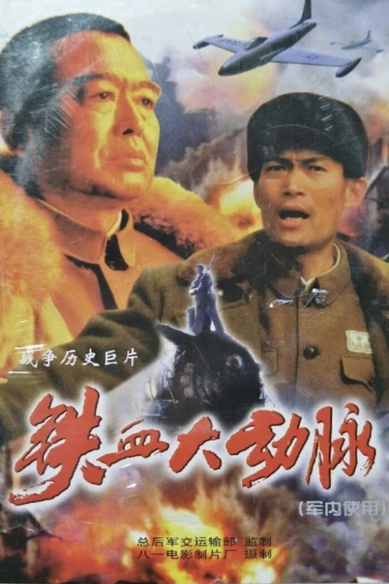帖子封面