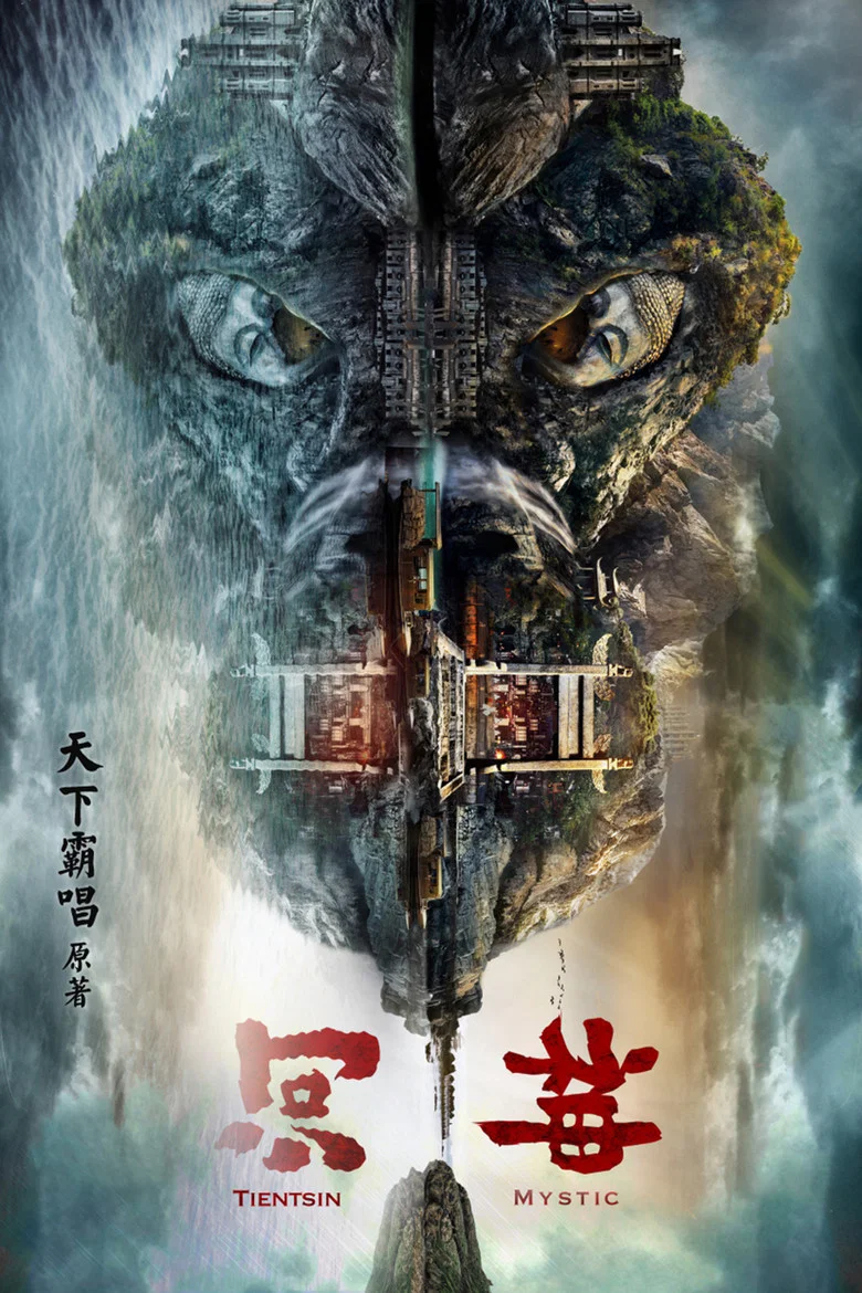 帖子封面