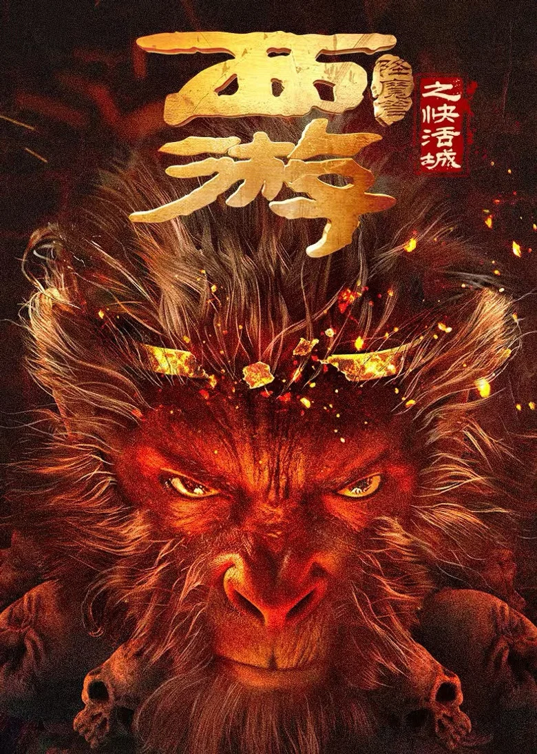 帖子封面