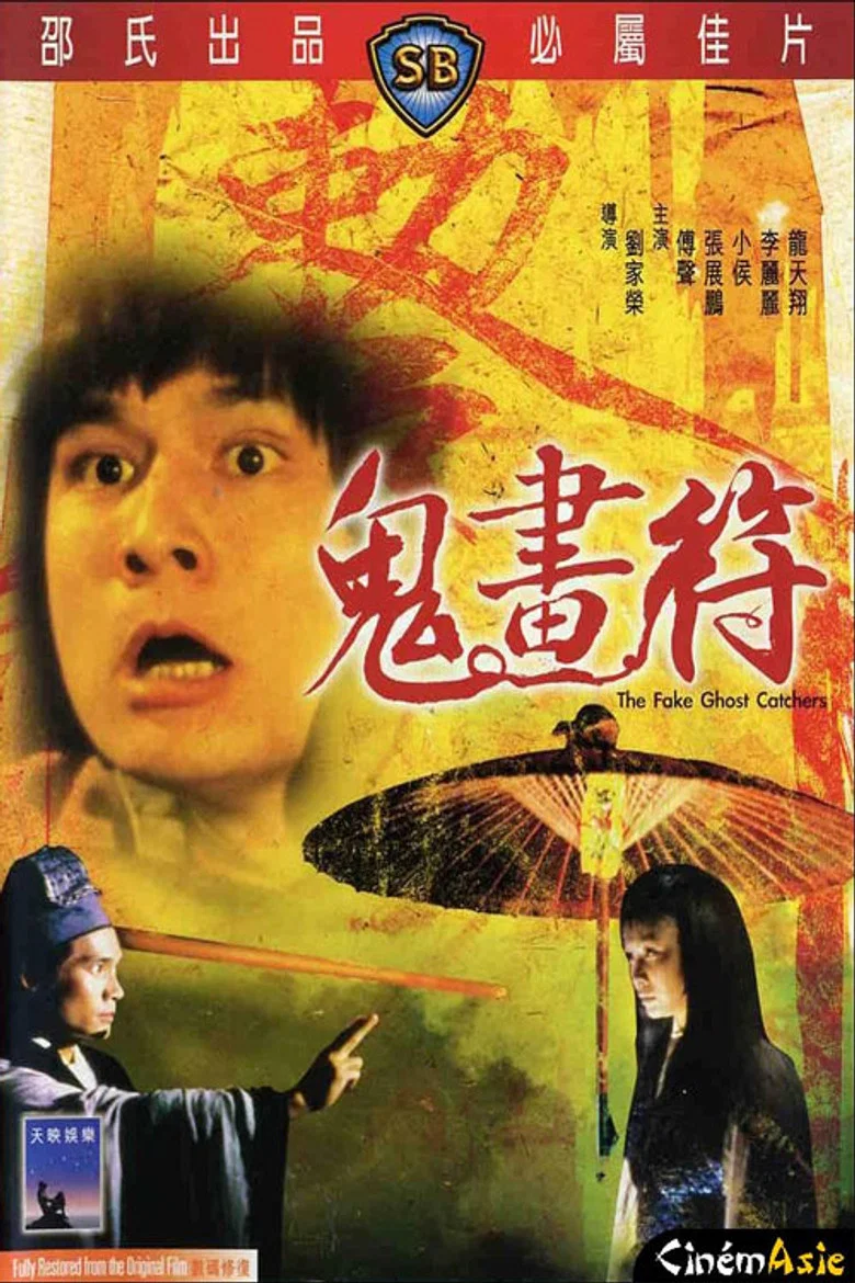 帖子封面