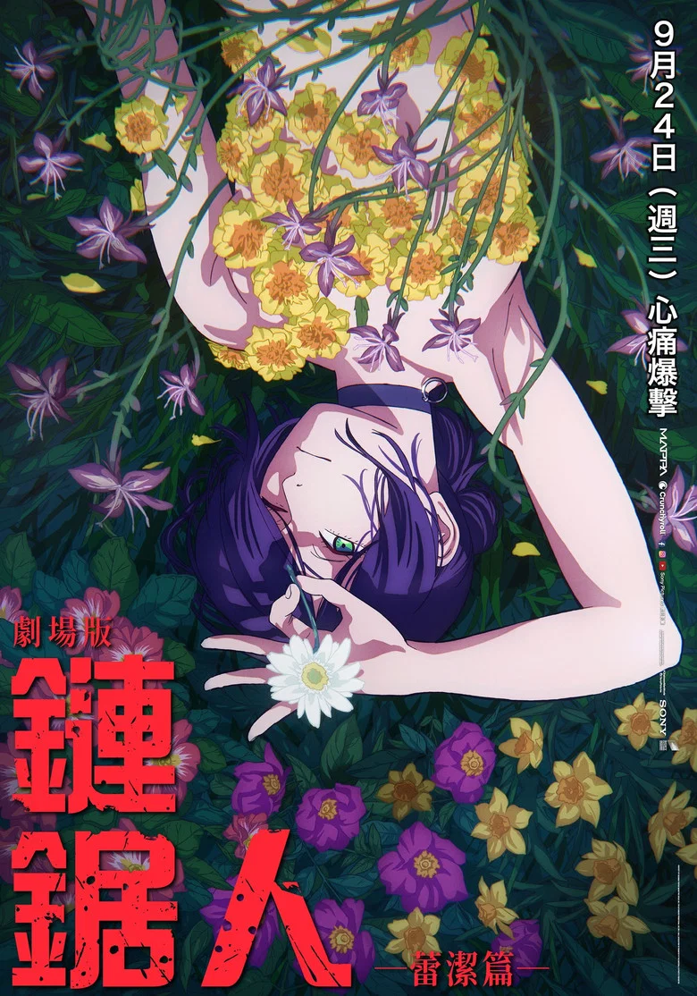 帖子封面