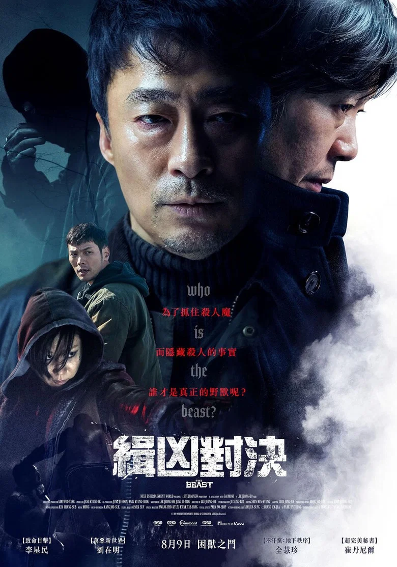帖子封面