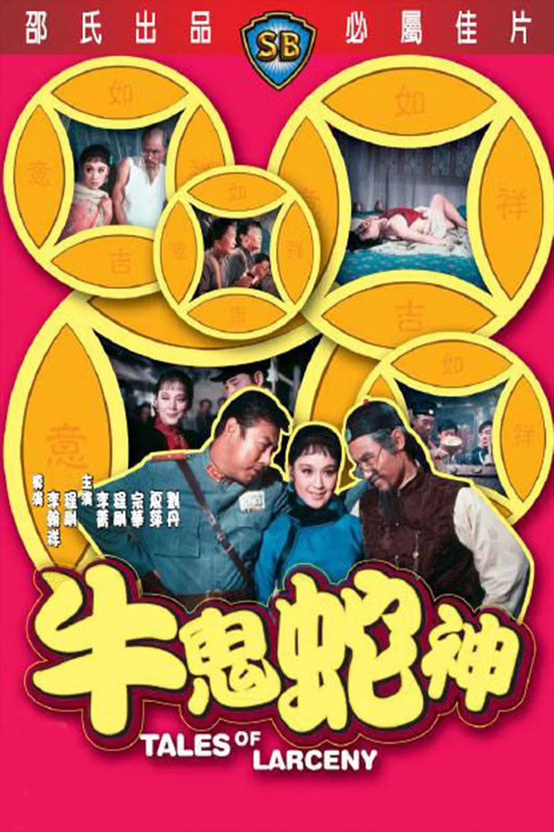 帖子封面
