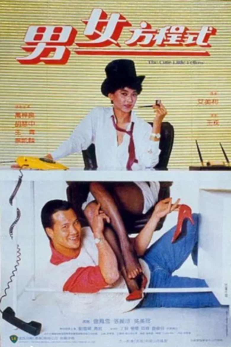 帖子封面