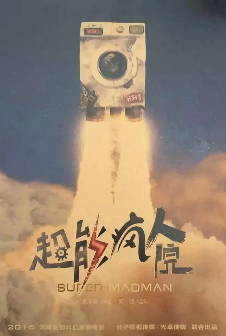 帖子封面