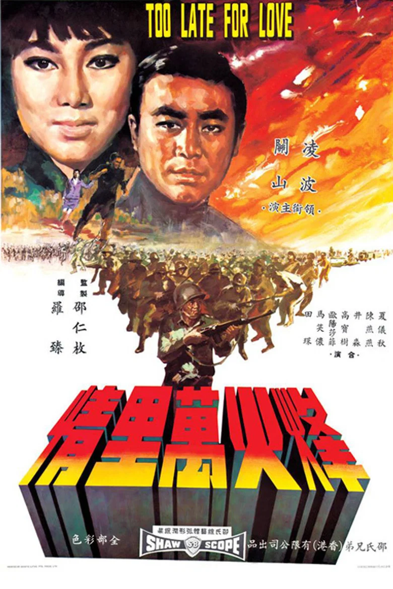 帖子封面