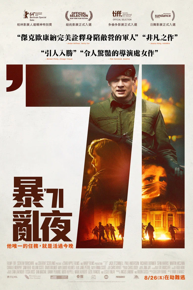 帖子封面