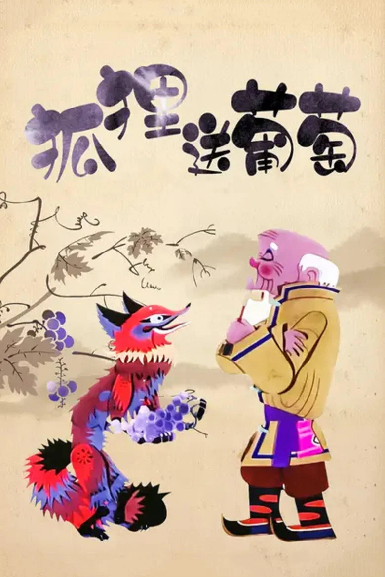 帖子封面