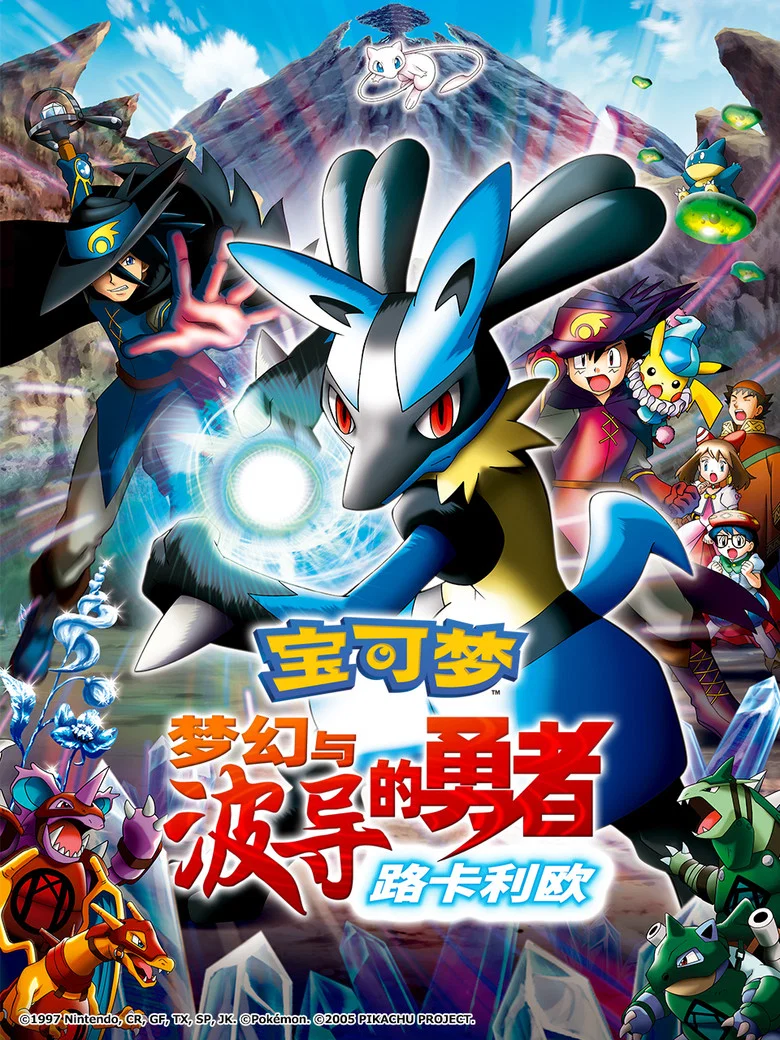 帖子封面