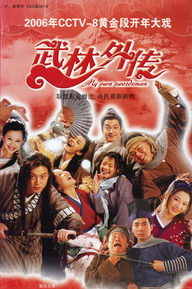 帖子封面
