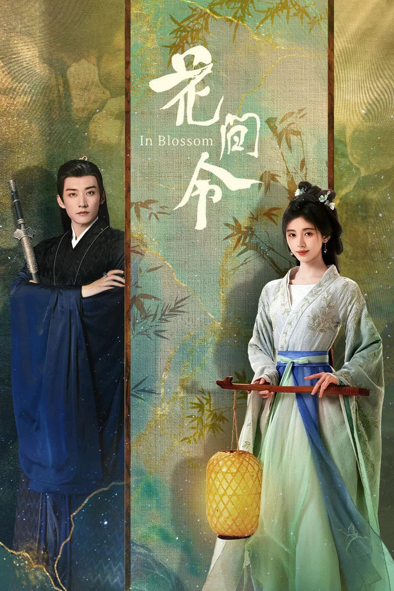 帖子封面