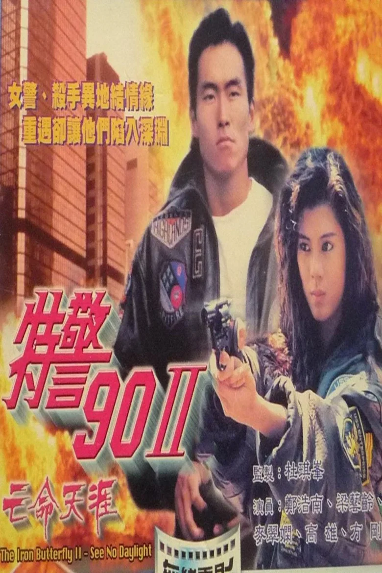帖子封面