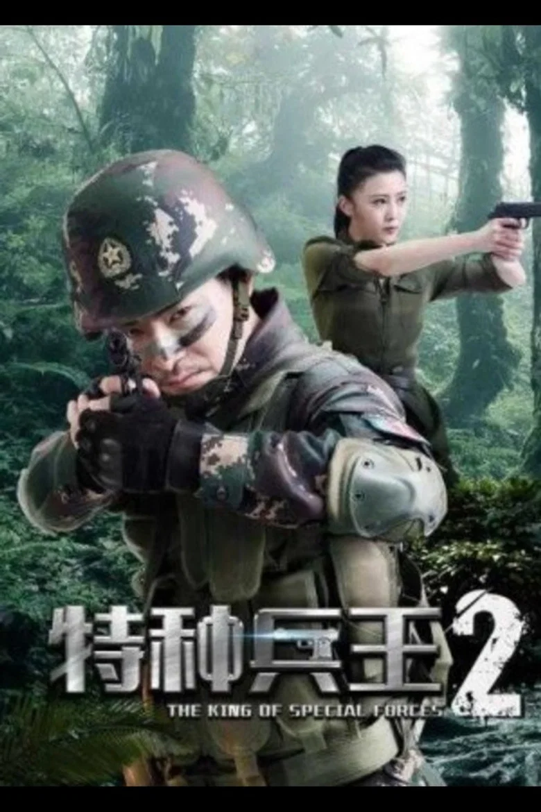 帖子封面