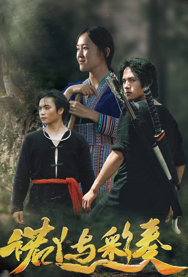 帖子封面