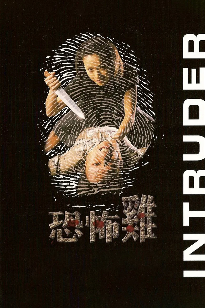 帖子封面