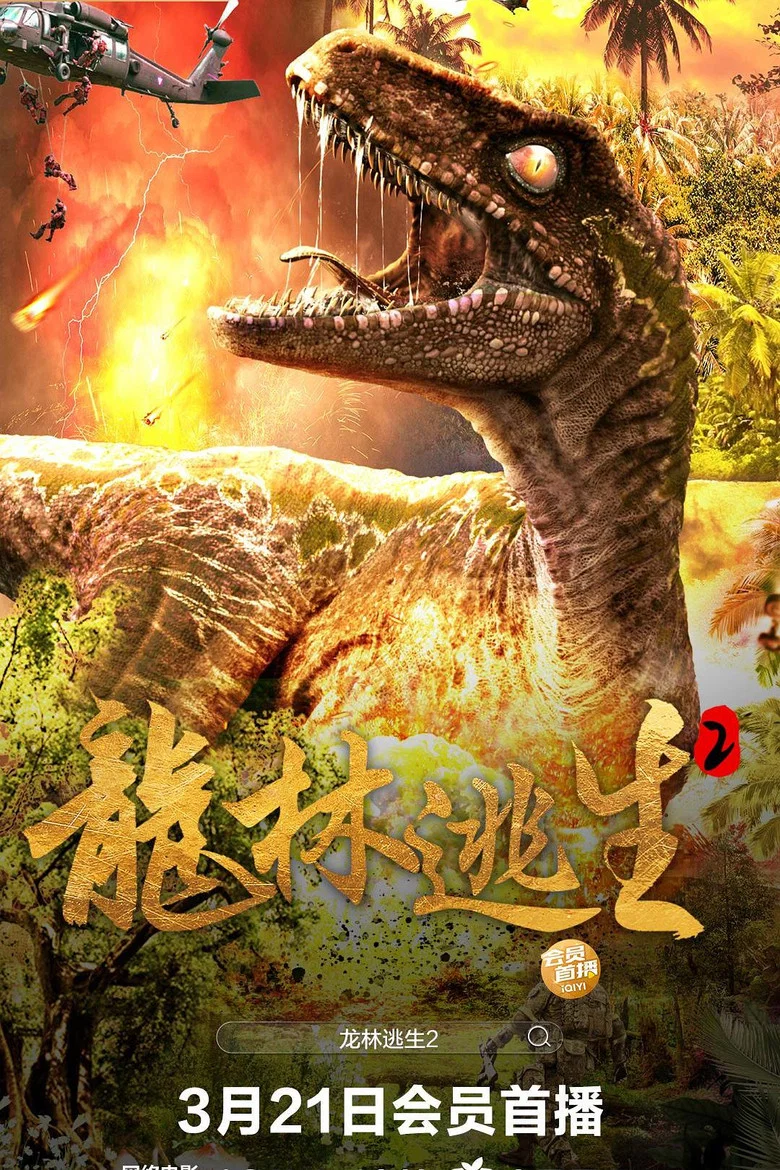 帖子封面
