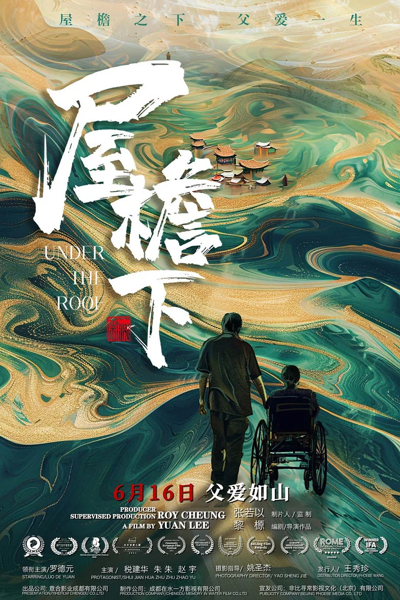 帖子封面