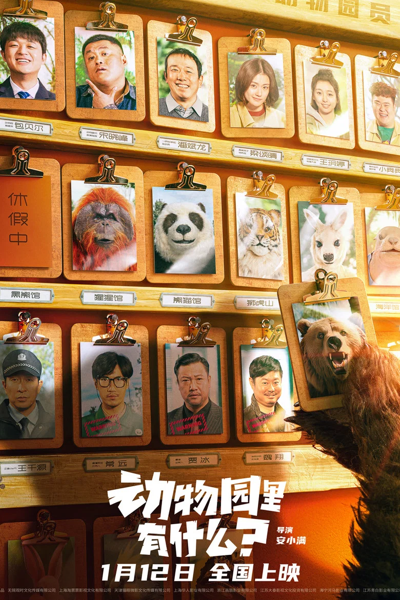 帖子封面