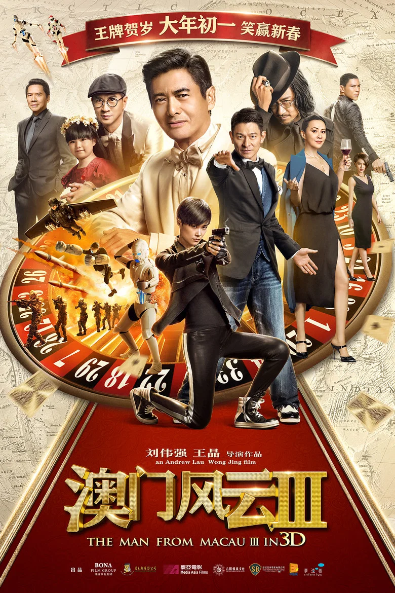 帖子封面