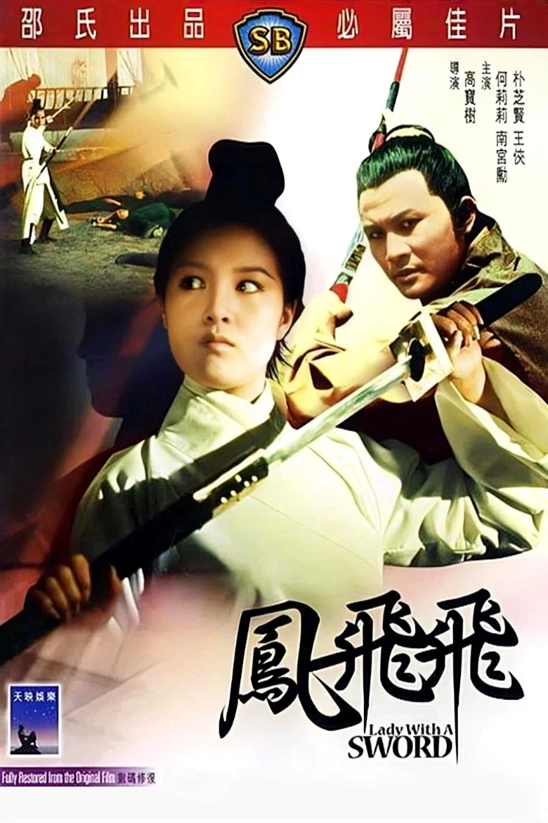 帖子封面