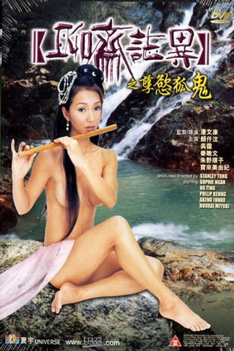 帖子封面