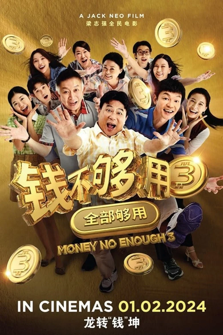帖子封面
