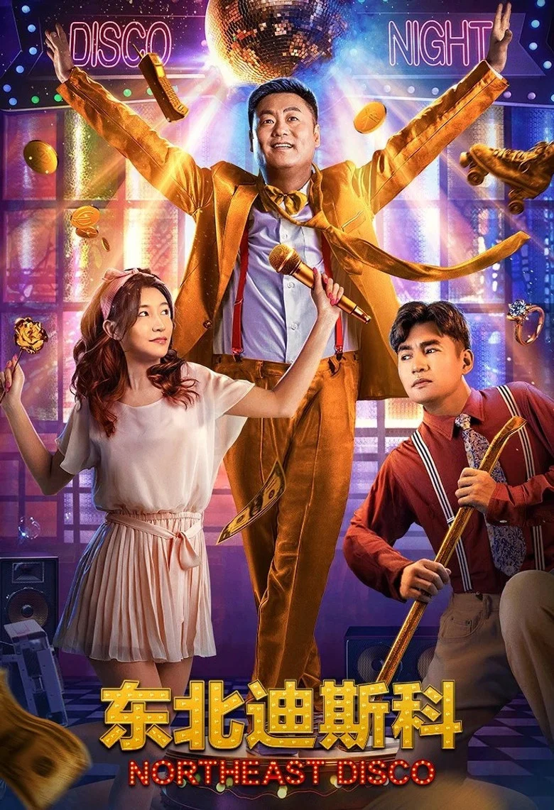 帖子封面