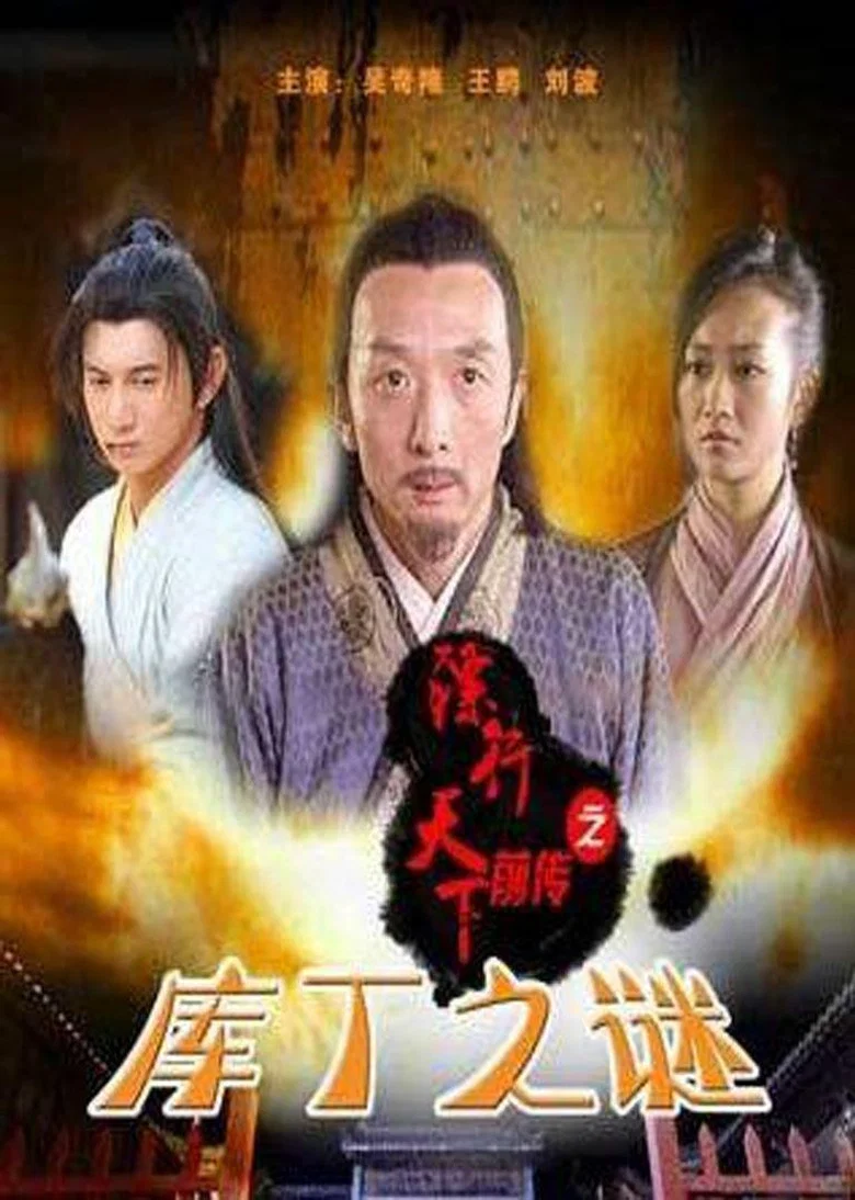 帖子封面