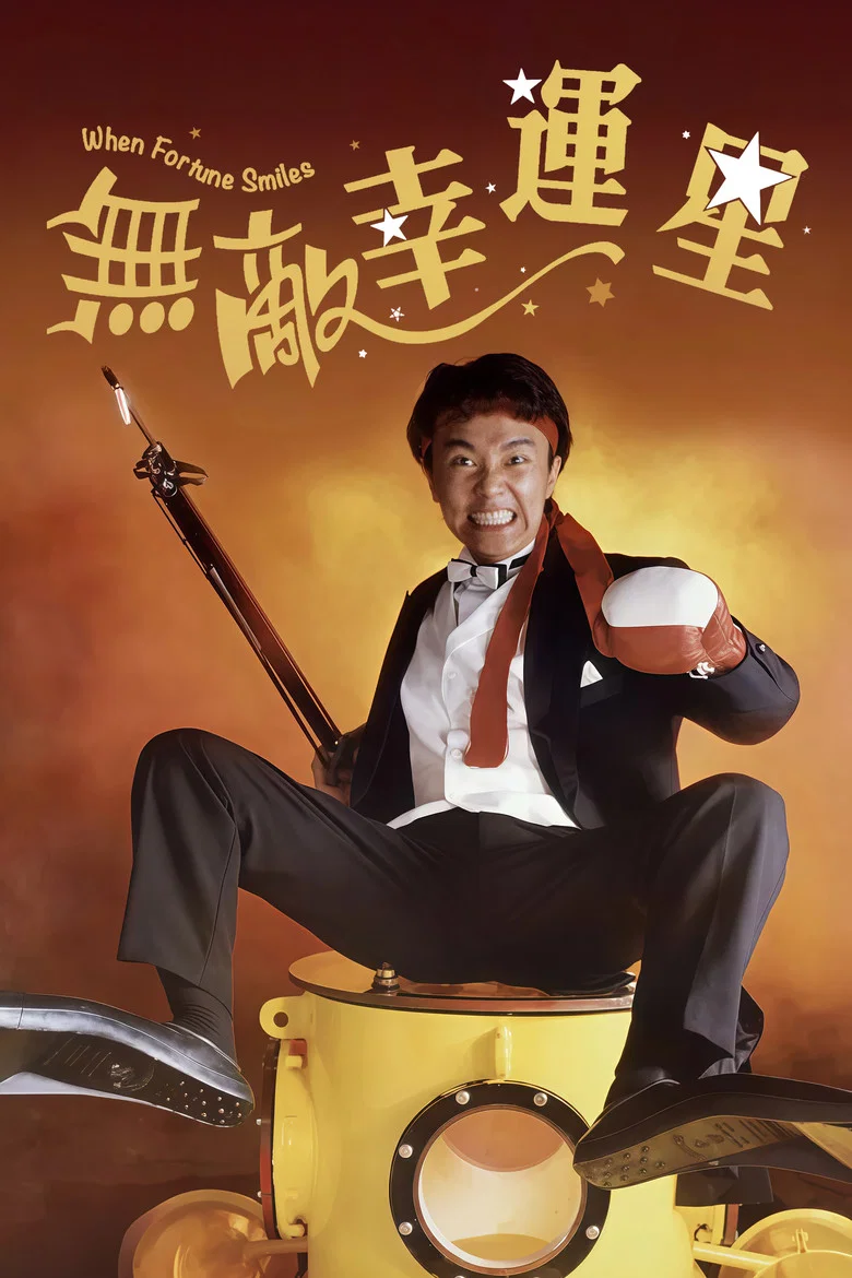 帖子封面