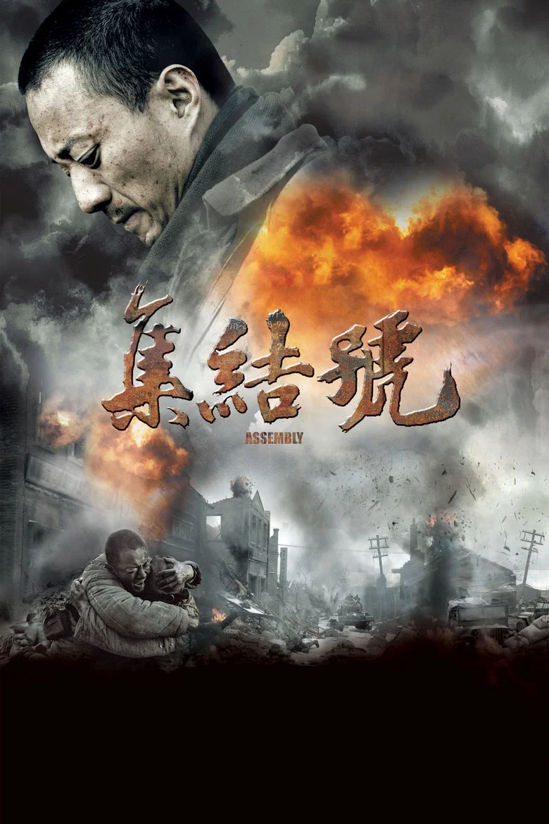 帖子封面