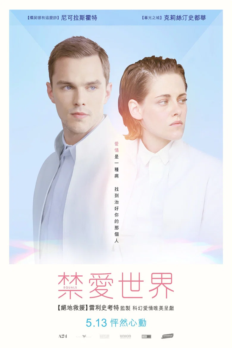 帖子封面