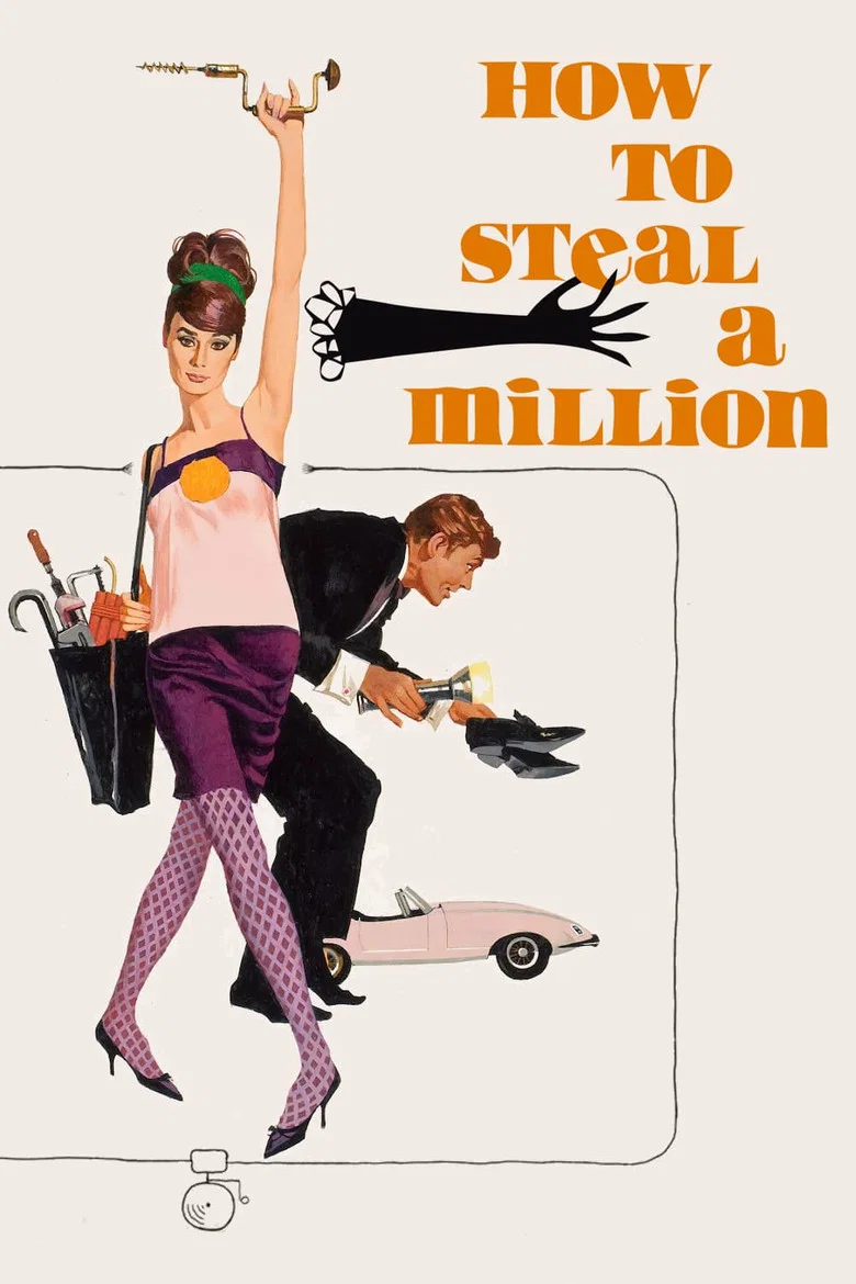 偷龙转凤 (1966) (How to Steal a Million)-光鸭·臻影社
