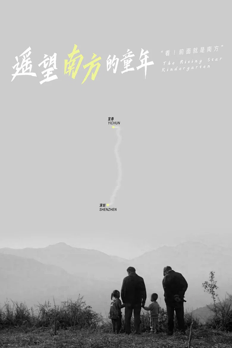 帖子封面