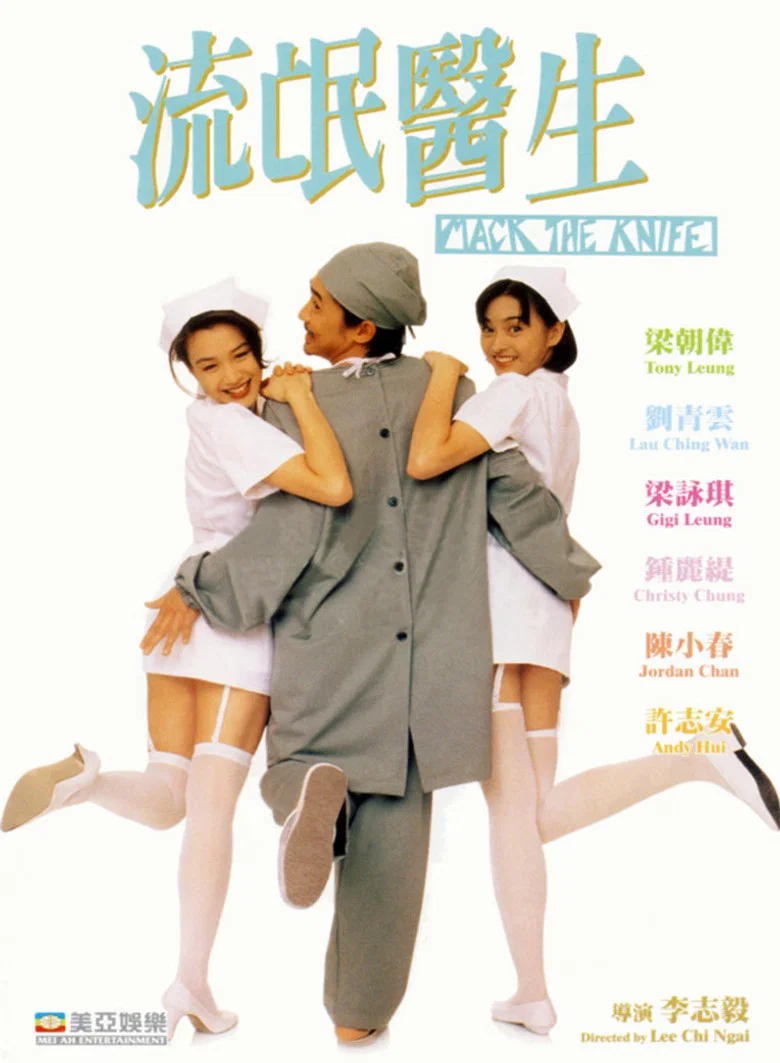 帖子封面
