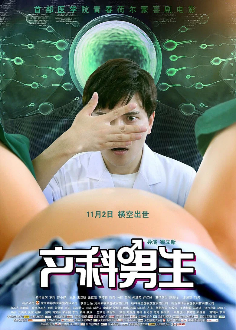 帖子封面