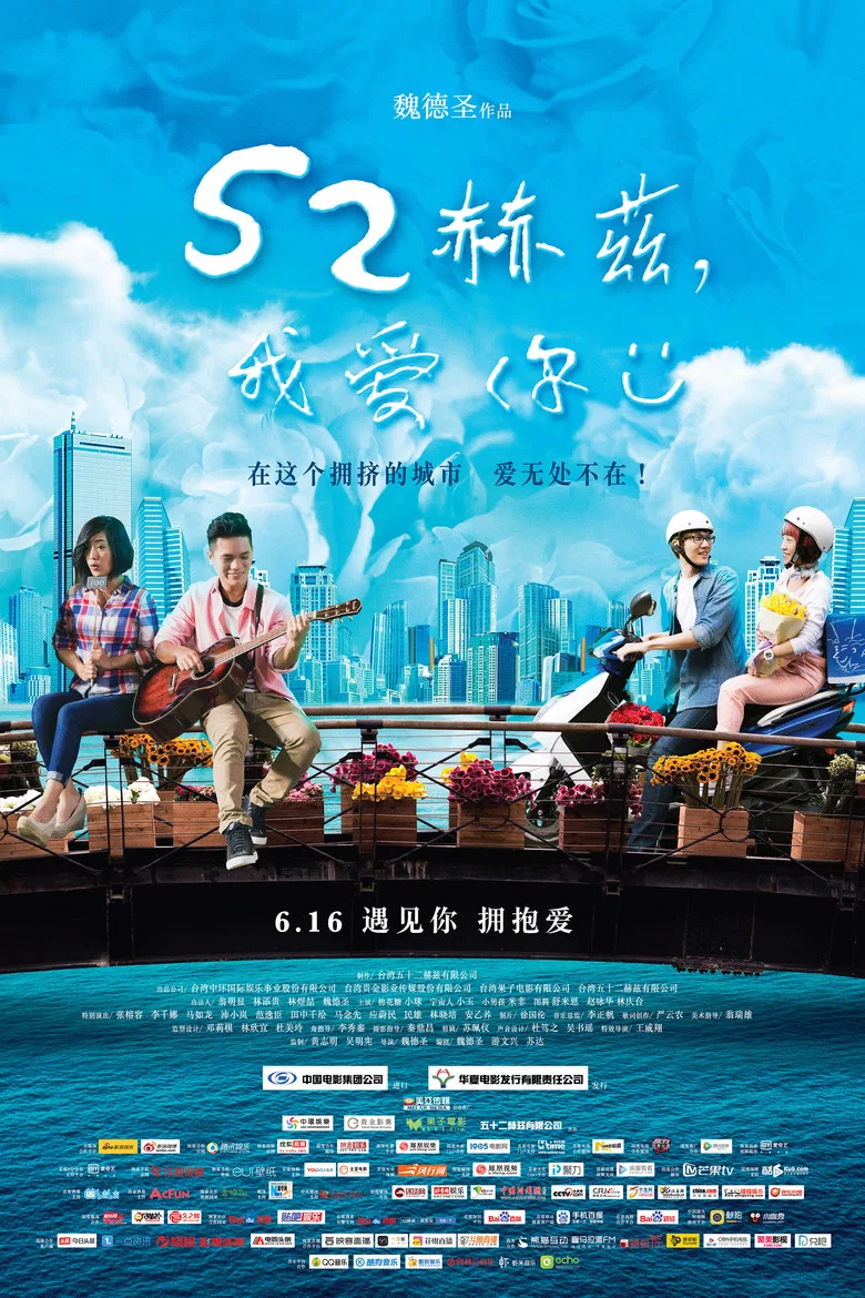 帖子封面