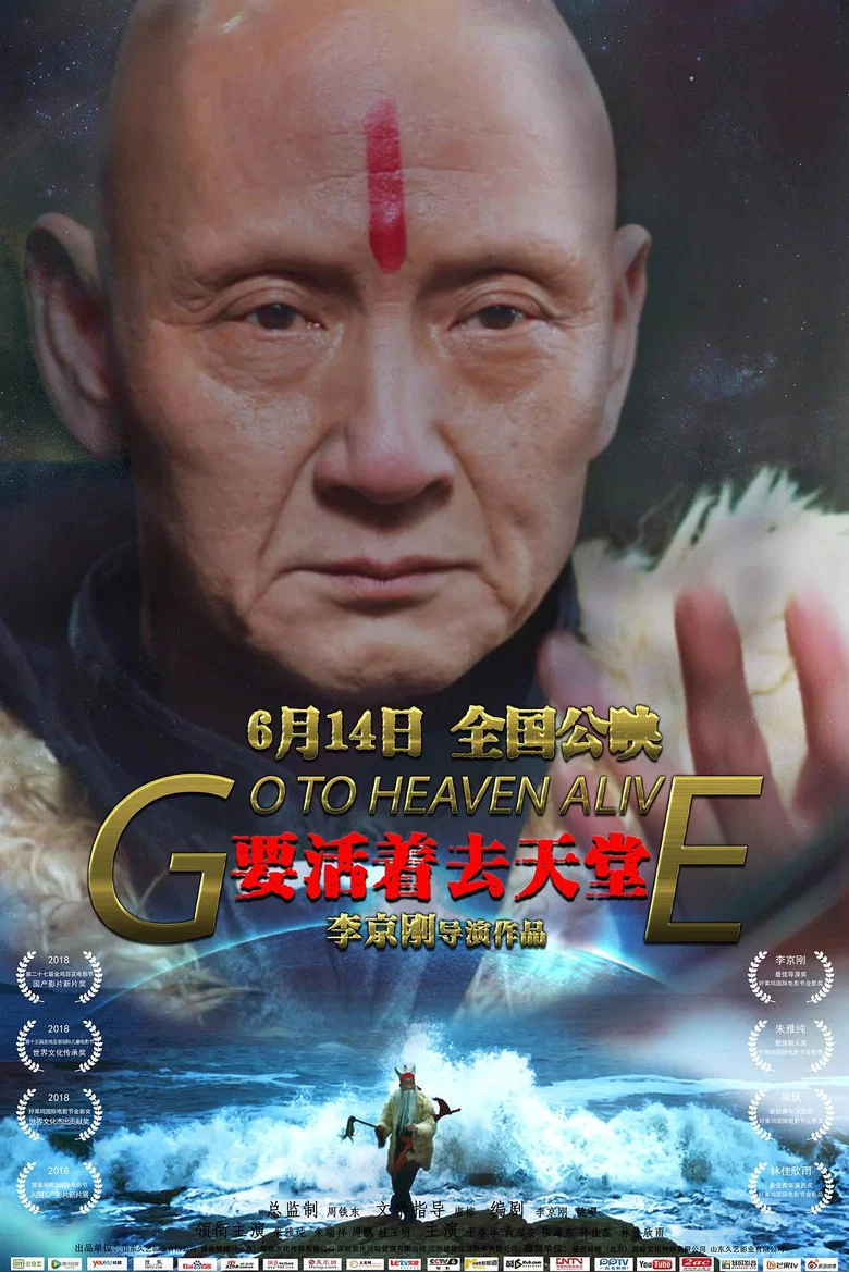帖子封面